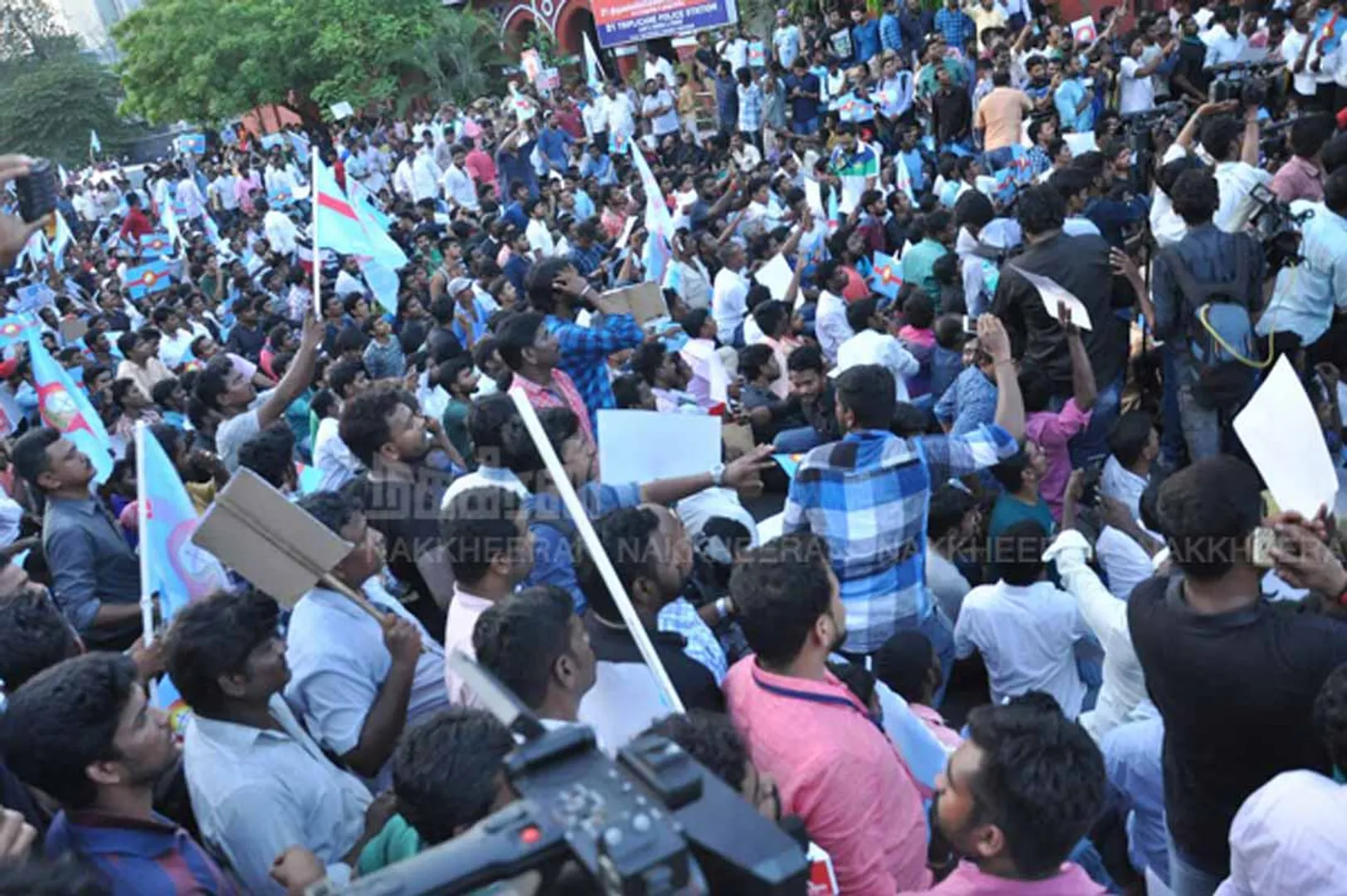 protest against ipl competition 